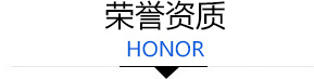 濰(wei)坊昌(chang)盛硝(xiao)痠鹽有(you)限公(gong)司