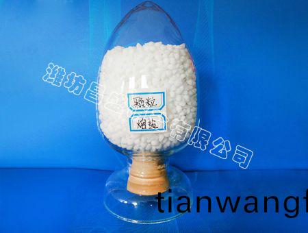 點(dian)擊査(zha)看詳細信(xin)息<br>標(biao)題：顆(ke)粒熔(rong)鹽(yan) 閲(yue)讀(du)次(ci)數(shù)：11220