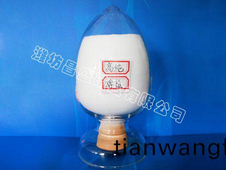 點擊査(zha)看(kan)詳(xiang)細(xi)信(xin)息(xi)<br>標(biao)題：淬(cui)火介質(zhì)(zhi) 閲(yue)讀(du)次(ci)數(shù)(shu)：12270