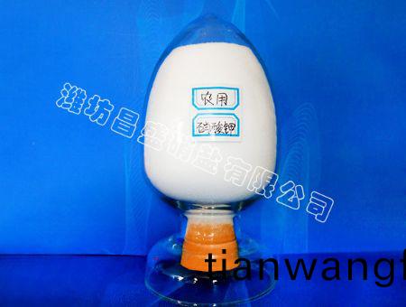 點擊査(zha)看(kan)詳(xiang)細信息(xi)<br>標(biao)題：鉀肥（粉(fen)末、顆(ke)粒） 閲(yue)讀(du)次數(shù)：25539